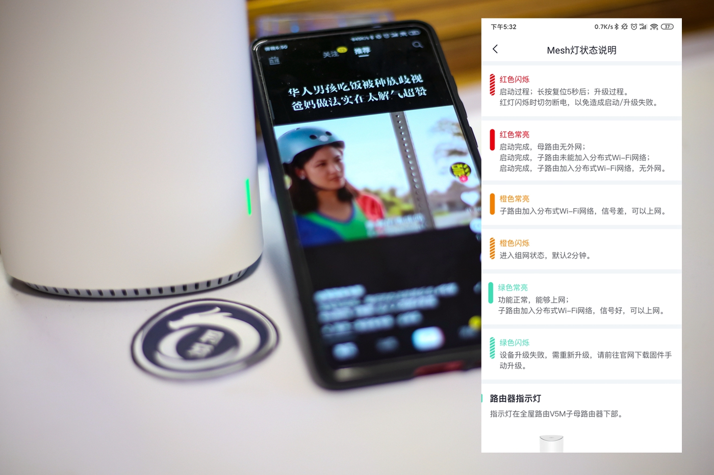 如何把360路由器做到全屋网络覆盖,360全屋双母路由怎么选