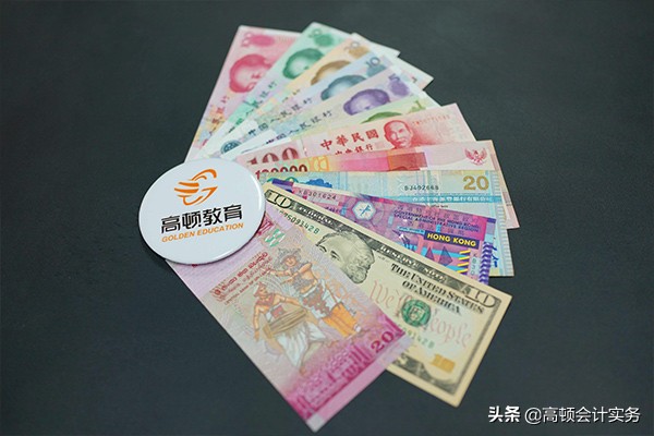 公转私转多了会被冻结吗,公转私每月能转多少钱税务才合法