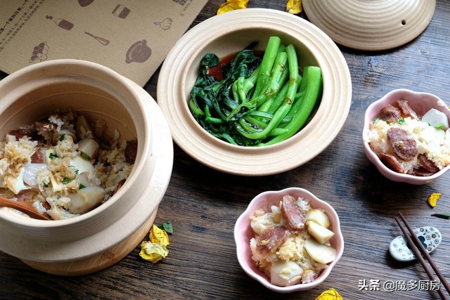 煲仔饭系列核心技巧,怎么做煲仔饭不糊