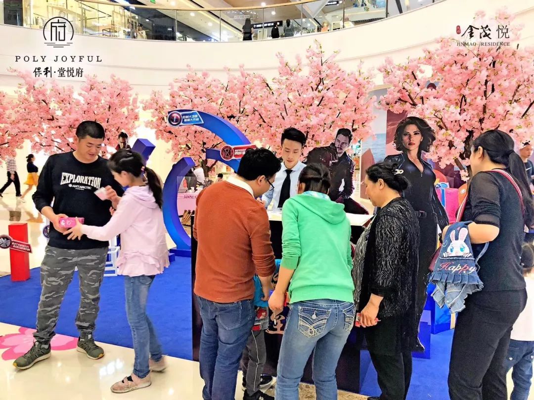 金茂和保利哪个好,保利物业和金茂物业哪个好