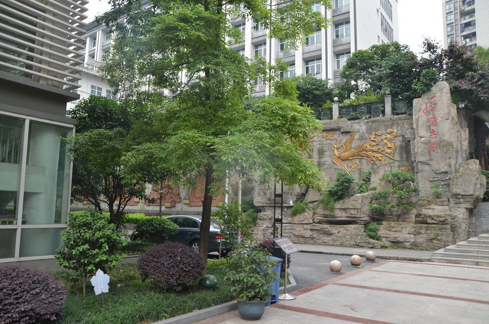 重庆哪所学校环境最好,重庆环境最差的学校