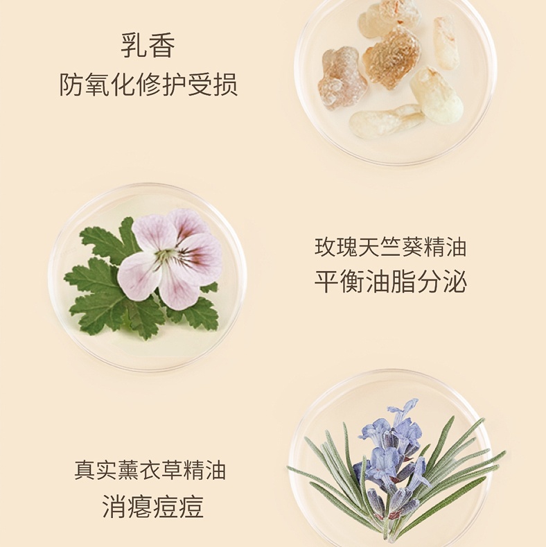 杜轻奢养肤，优然美轻氧植萃精华BB霜全新上市