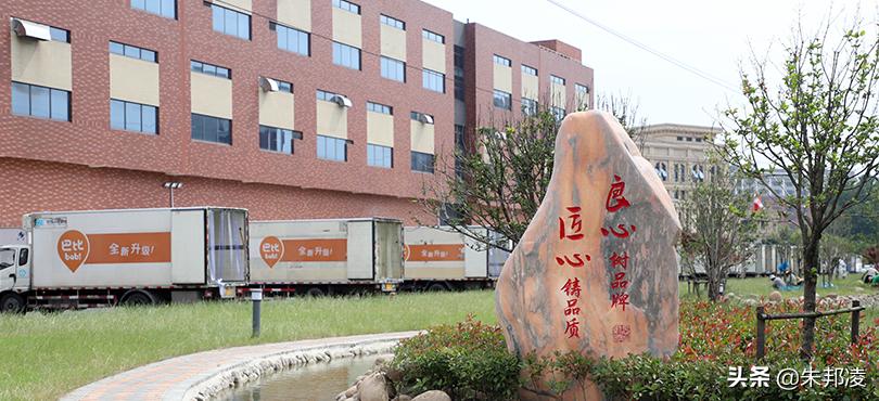 馒头店营业额多少才赚钱,开馒头店一年赚10亿