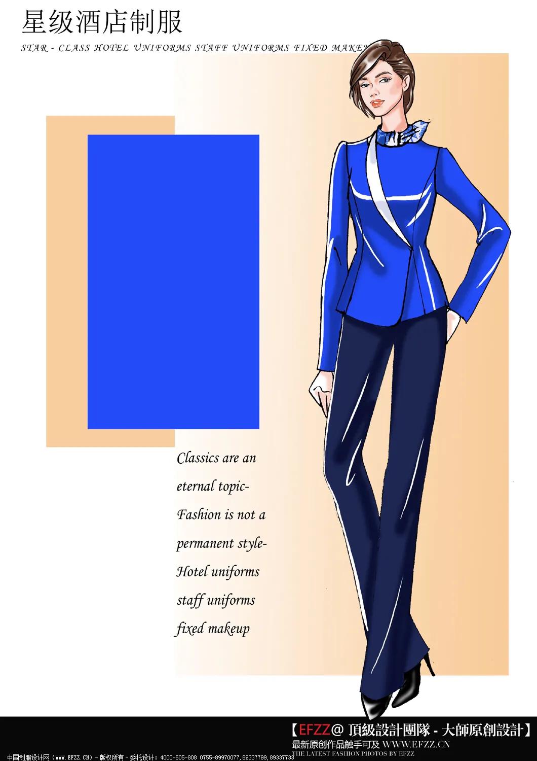 酒店工作服定制方案,星级酒店各部门工作服展示