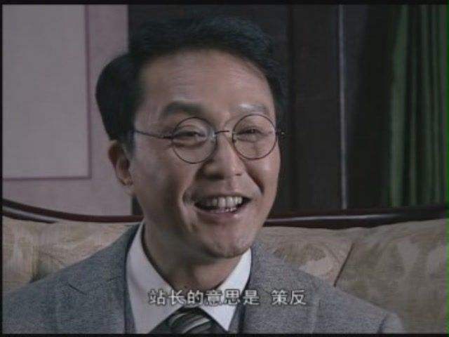 潜伏电视剧职场解读,潜伏经典职场