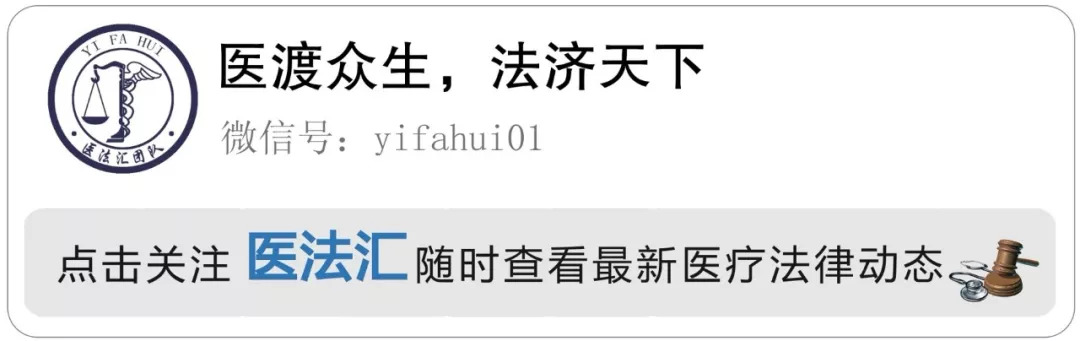 被撞锁骨骨折了一般能赔偿多少,出生宝宝锁骨骨折医院赔偿多少钱