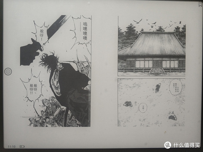 续航强的手写笔,续航能力强的电子书