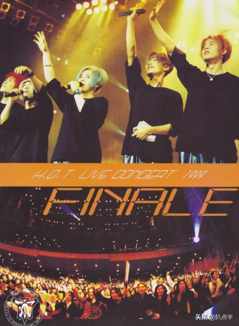h.o.t组合重聚后续,h.o.t组合为什么只剩五个人了