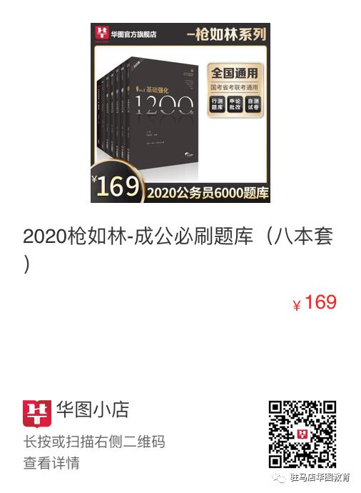 农业厅哪个部门最好,科协跟农业农村局哪个好