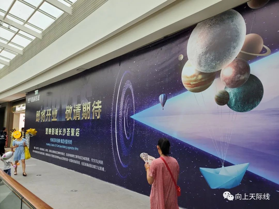 长沙livat荟聚有哪些品牌,livat荟聚购物中心