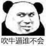 大男人竟然还会被性侵?