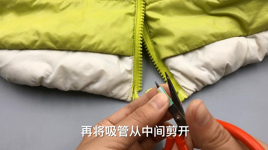 用塑料吸管修复衣服拉链,拉链修补小技巧一根吸管就解决