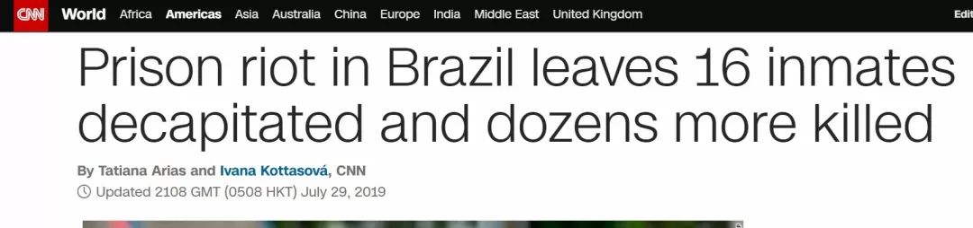 数据游戏排行榜,数据分析图表怎么做