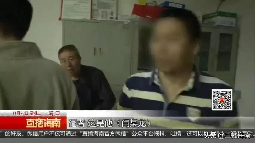 业主门锁被灌胶原因,一小区业主监控发现小偷入室