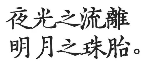 一场来自海底的宝宝宴，深蓝色的美丽童话