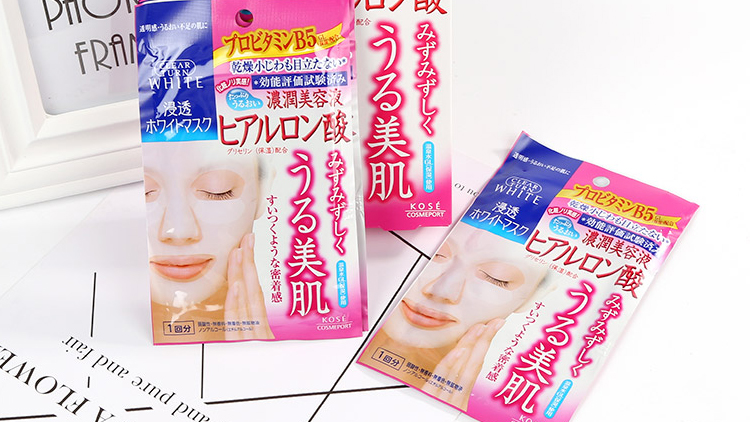 缇庣櫧闈㈣啘鐗瑰埆濂界敤,鐧界殭濂崇闈㈣啘