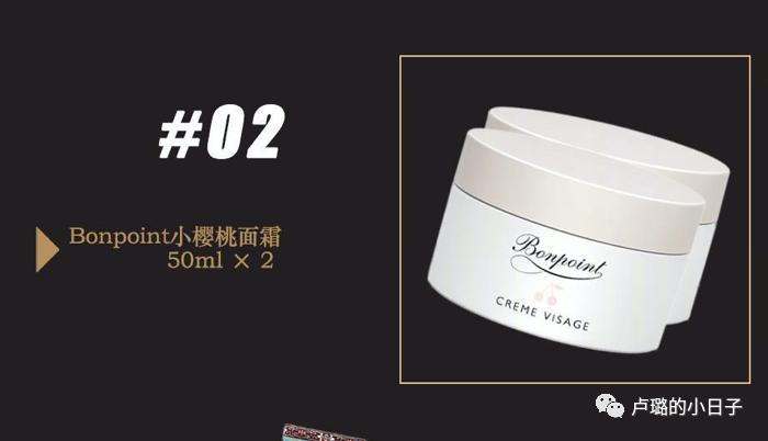 明星们送的礼物,细数明星收到的神奇礼物