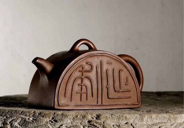 紫砂拍卖2018年下半年,2021紫砂拍卖成交记录