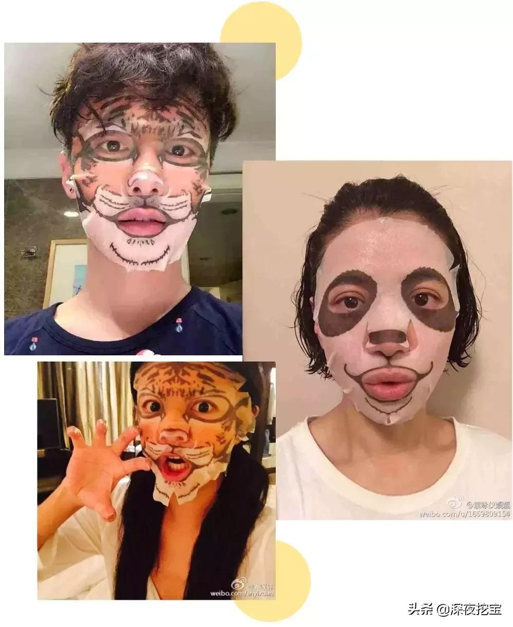 最丧心病狂的面膜,海藻面膜和软膜智商税