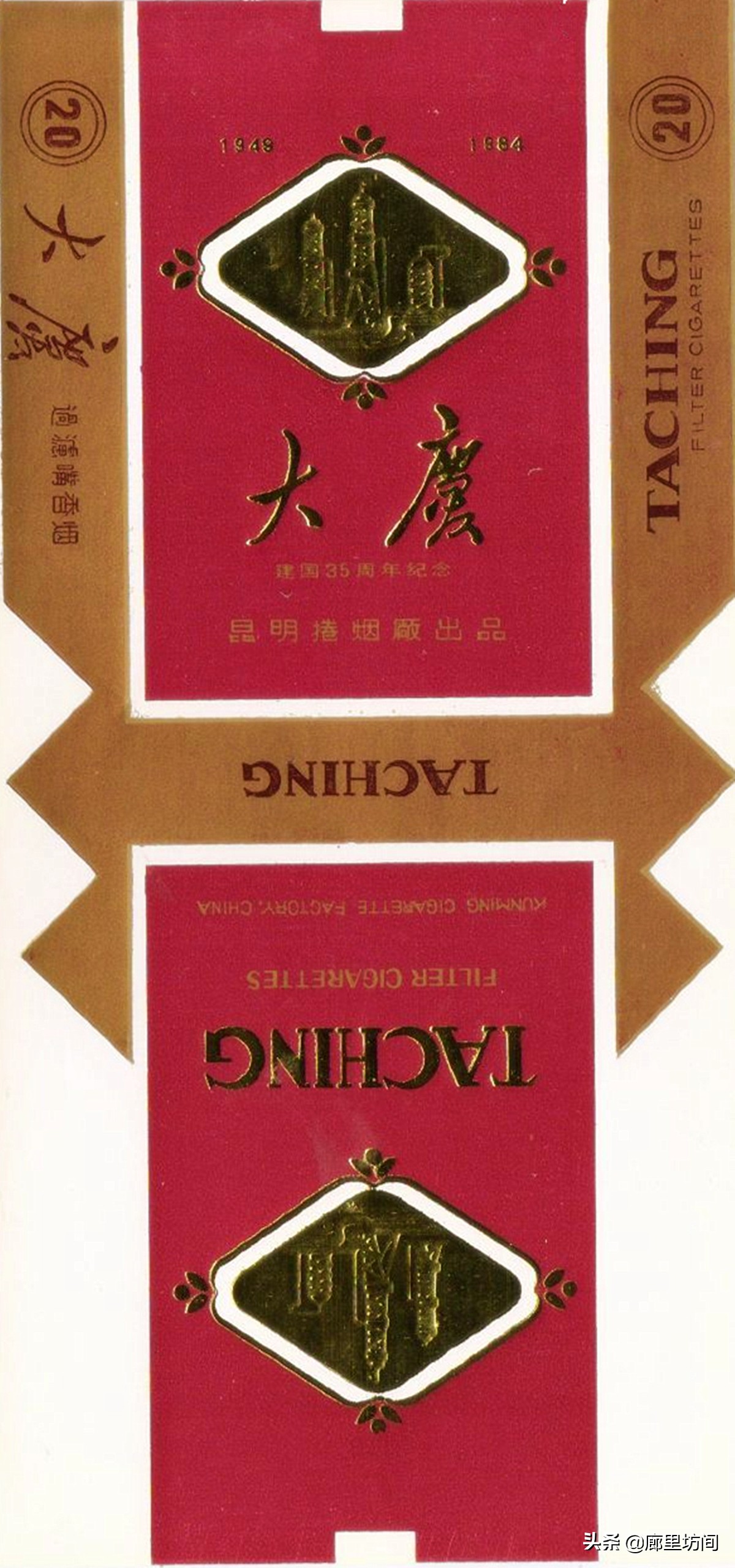 昆明烟厂都有什么牌子的香烟,云南昆明卷烟厂的烟有什么系列的