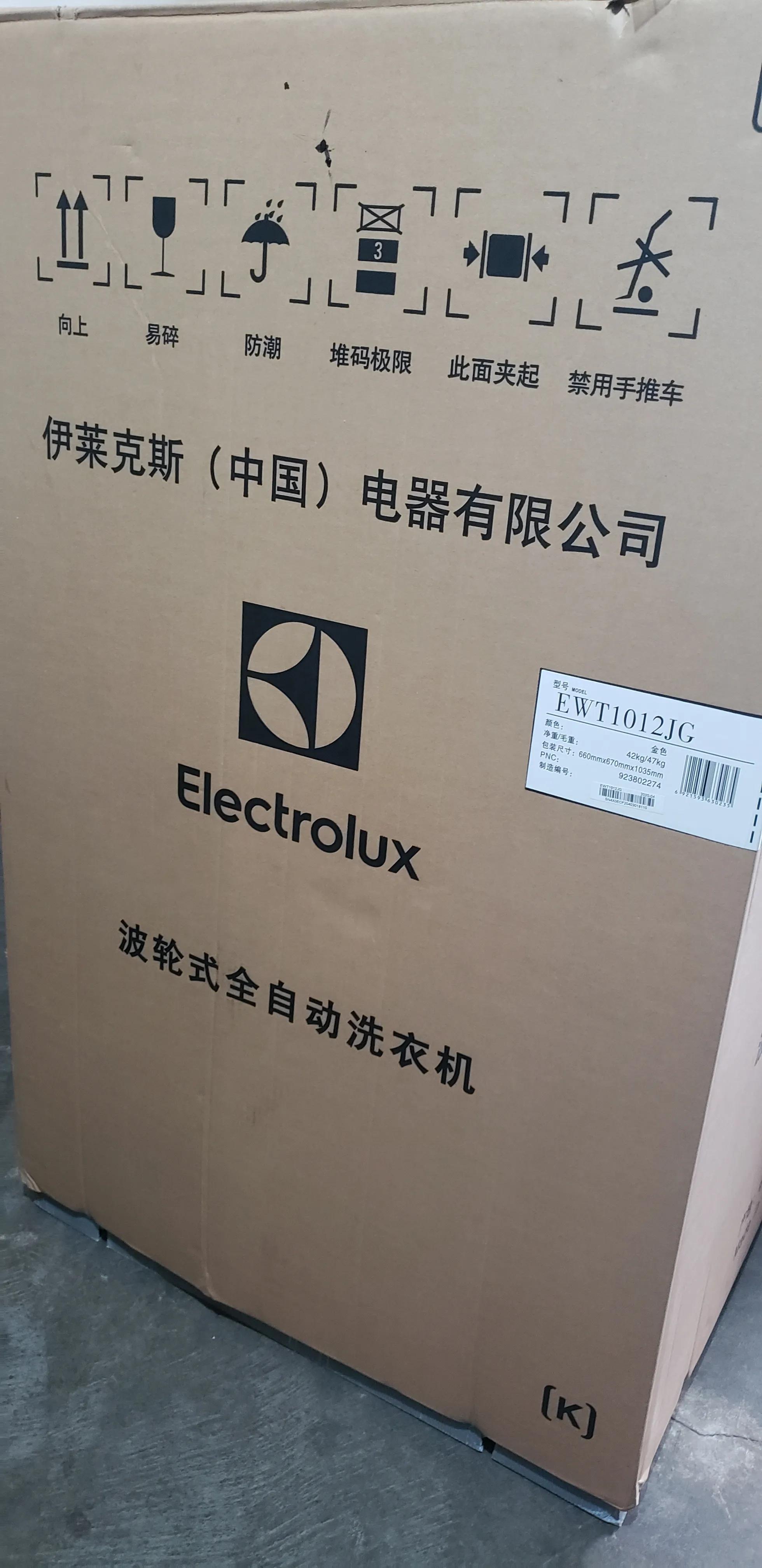 苏宁电器，能否敢于面对问题，请不要欺骗消费者！！！