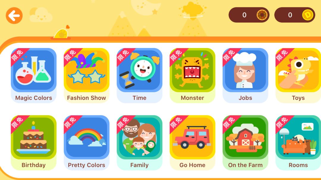 6岁儿童学英语app推荐,幼儿英语启蒙早教0-6岁app推荐