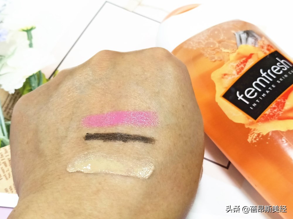 femfresh私护洗液洋甘菊便携装,femfresh私护洗液好闻吗