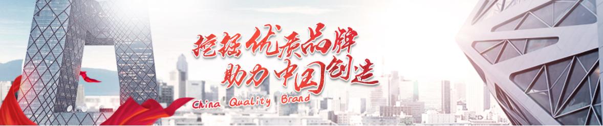 大企业早期品牌推广,中小企业品牌全网推广做好这三点