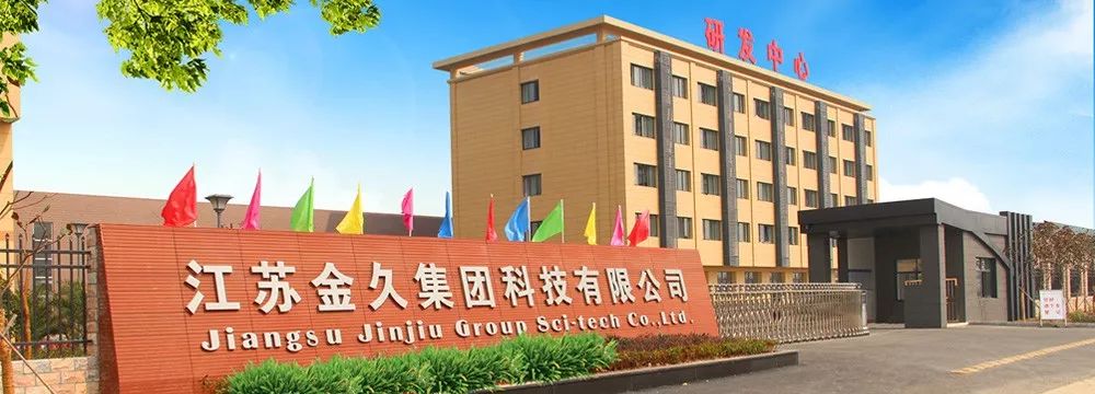工业百强县江苏,2021工业百强县排名榜江苏