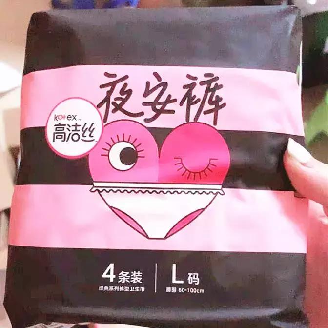 好用的几款姨妈巾 (平价好用又常见的姨妈巾)