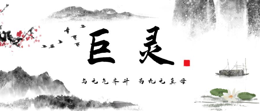 针灸六经辨证讲解,古针针灸的操作