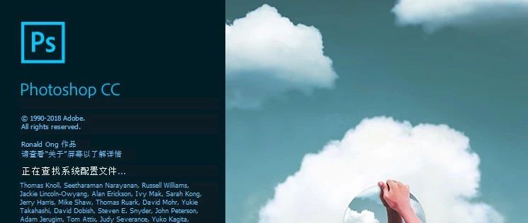 photoshop快捷键大全图解,photoshop快捷键对照表格大全