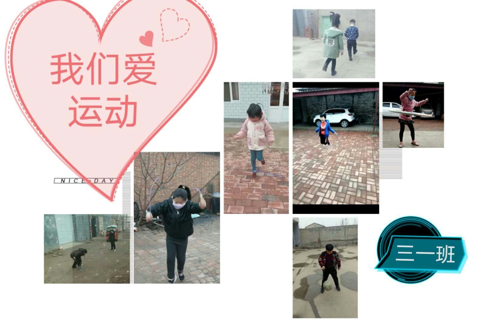 娌冲寳娌у窞鍗楅湠鍙ｉ晣澶ц儭灏忓,涓滃厜鍗楅湠鍙ｉ晣澶ц儭灏忓