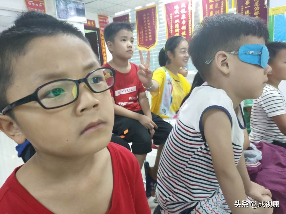 成视康第二期视力训练营如期举行