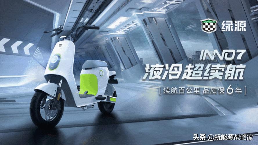 雅迪爱玛小刀哪个销量好,雅迪和爱玛的销量哪个好