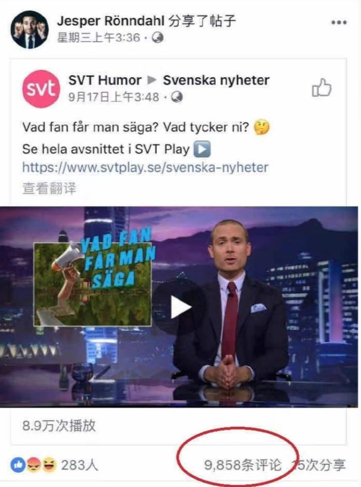 韩国偷中国文化偷上瘾?帝吧霸气出征教做人:表情包收好不谢