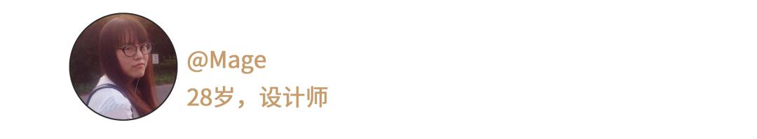 今天，中国年轻人再不用为这俩字羞耻了