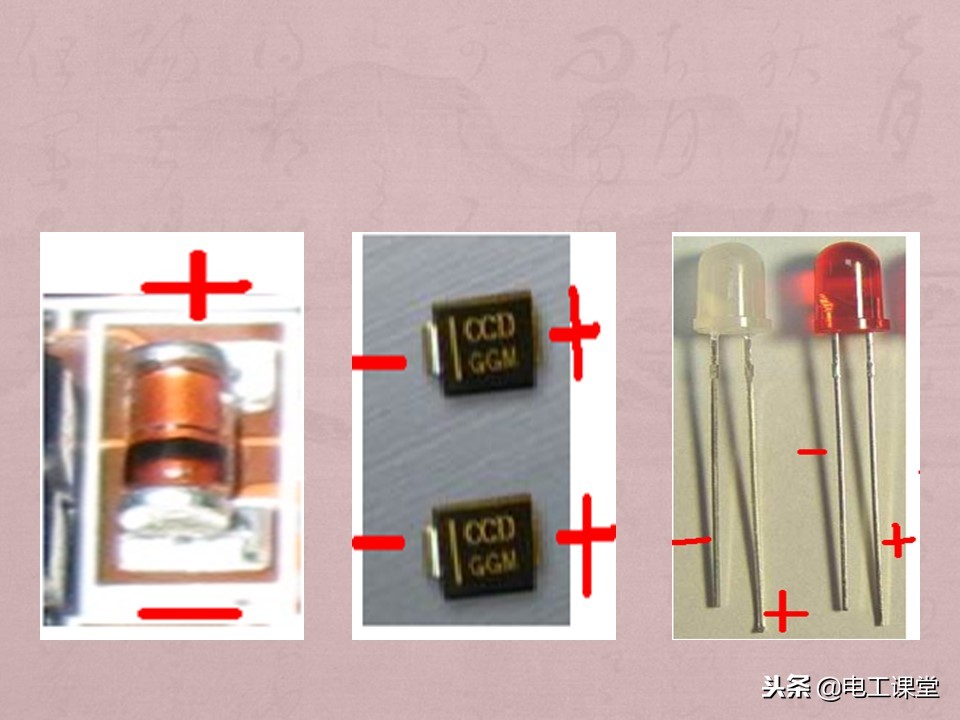 数字万用表使用方法详解,智能数字万用表使用视频