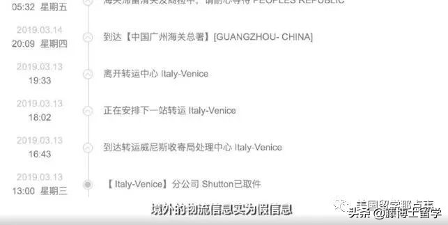 海外代购的lv包是真的吗,代购200多元的香奈儿蔚蓝