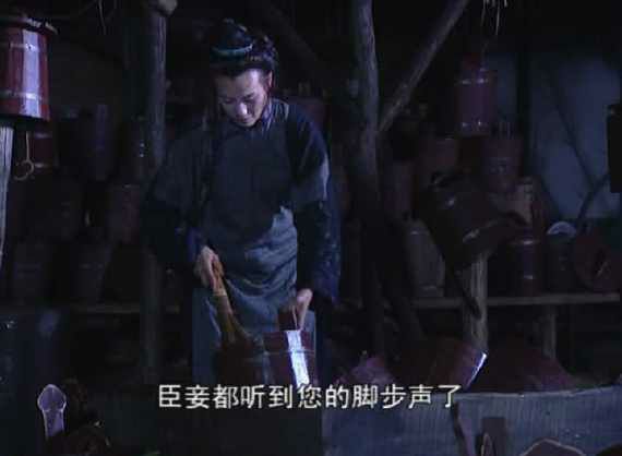 康熙王朝中的容妃过错,康熙王朝经典片段之容妃去世