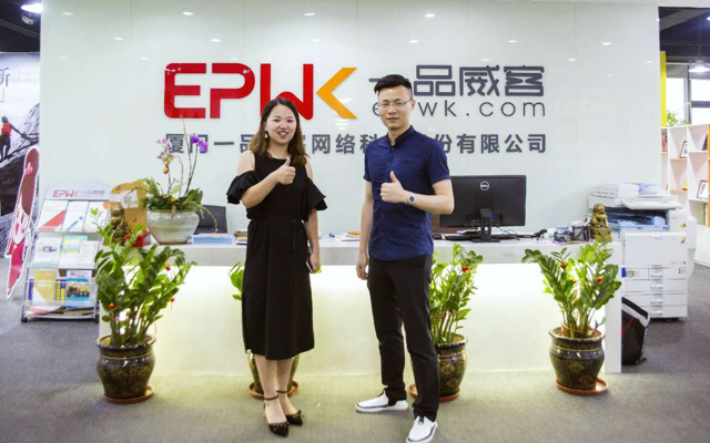 一品威客平台发展,一品威客网服务商