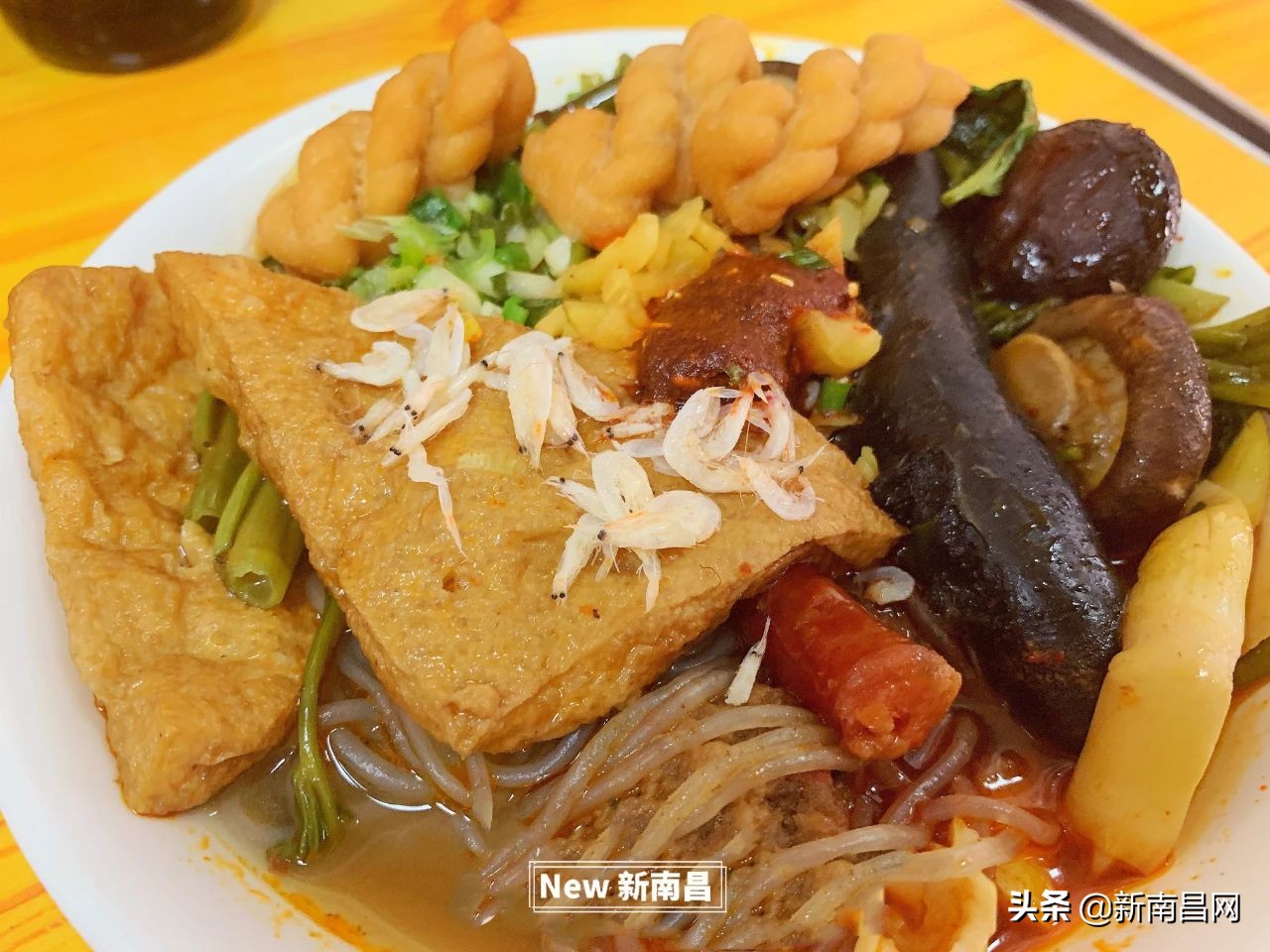 『南昌水煮研究报告』