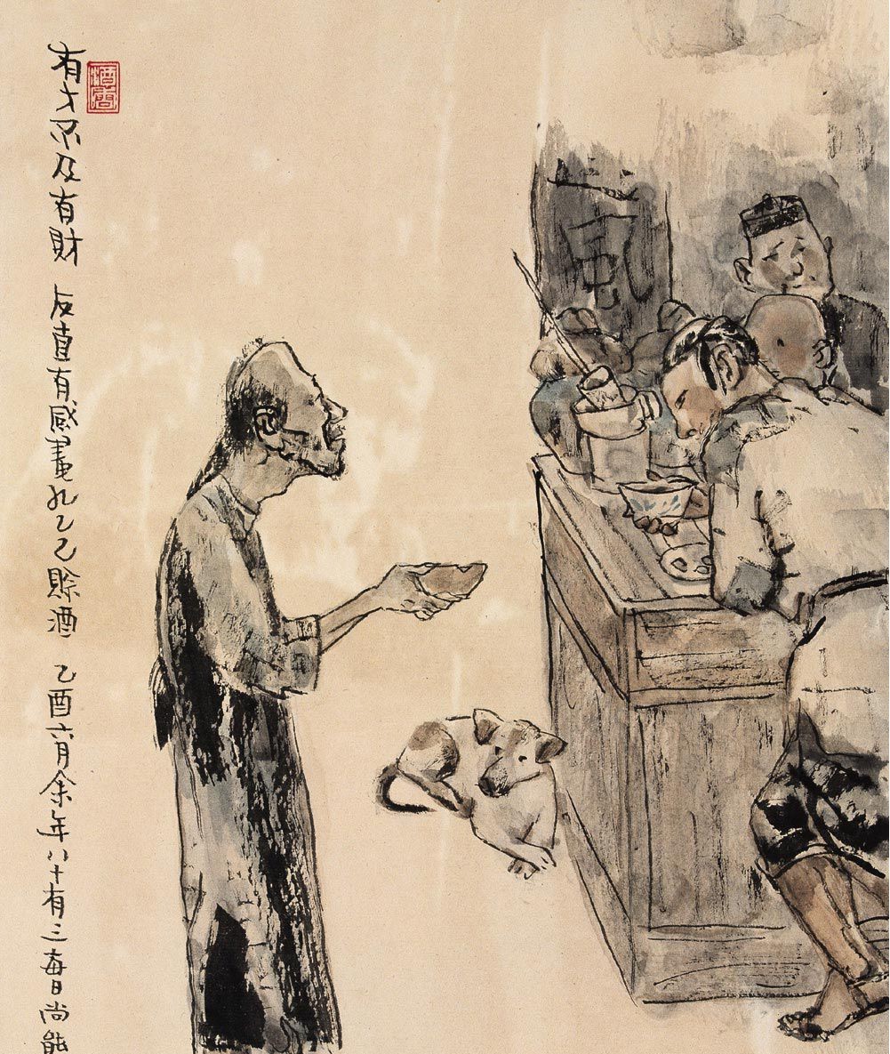 呐喊中的风波的经典细节,呐喊里面体现的社会问题