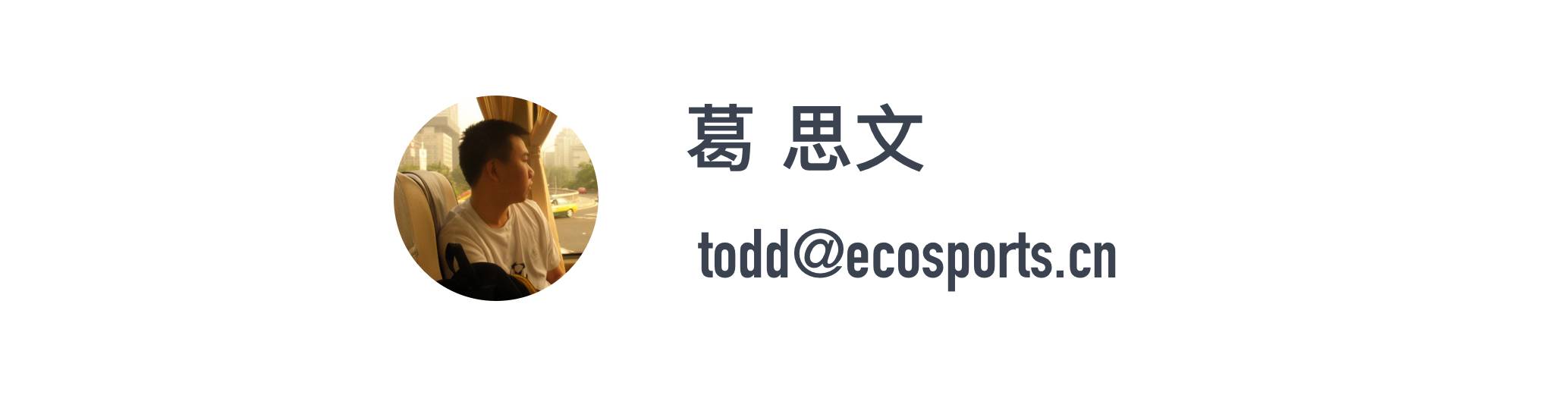 361°签约新拳王徐灿：含金量最高金腰带背后是一场品牌升级大戏