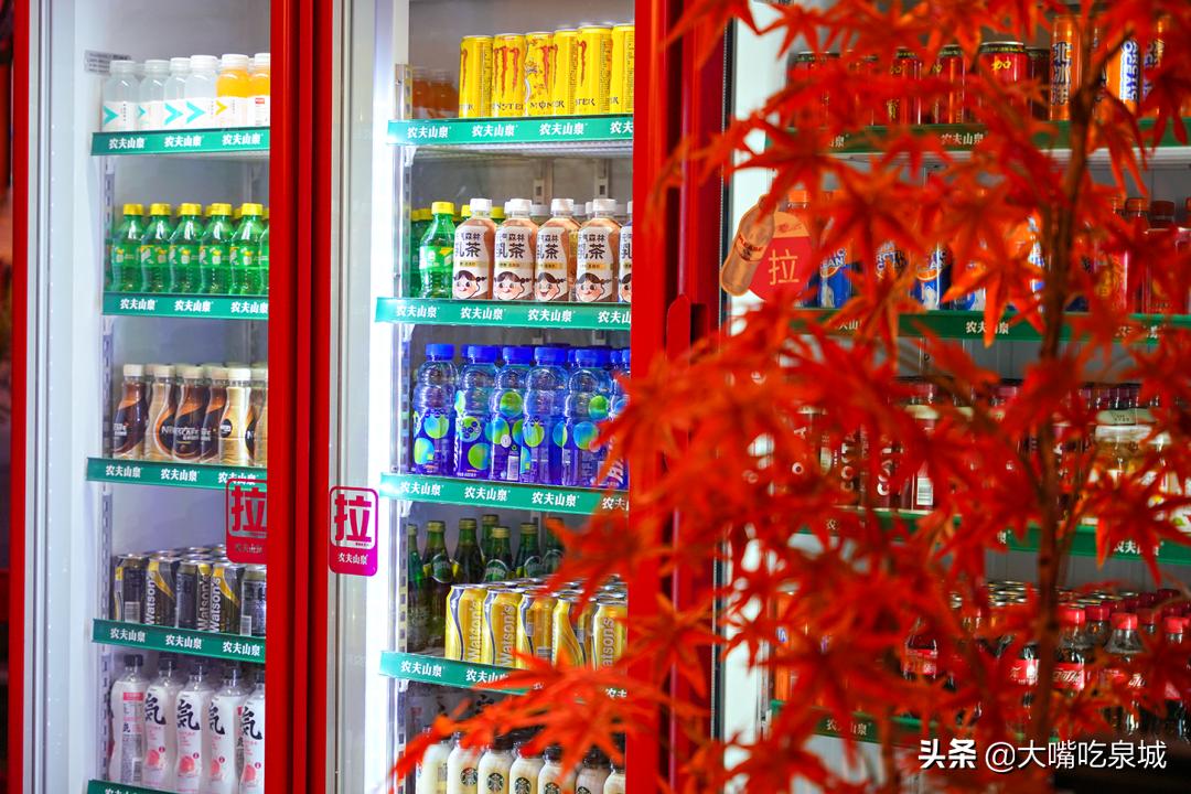 济南汤泉大江户180跟388什么区别,汤泉大江户精品私汤