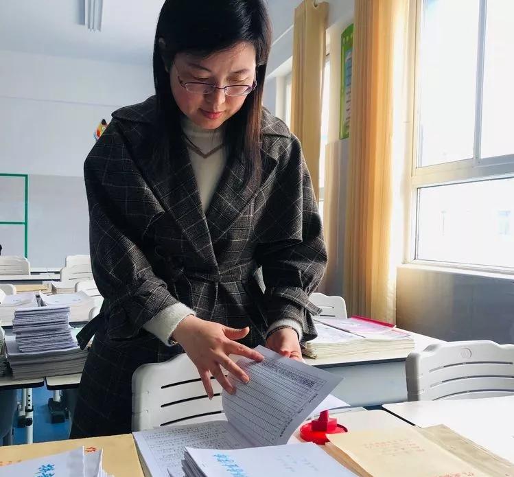 小学学校常规管理精致化,新学期小学常规管理工作大会