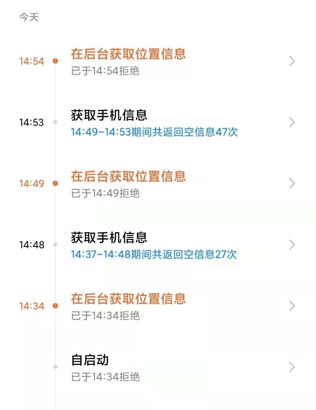 买小米11u使用一年感受,小米11pro骁龙888真实使用感受