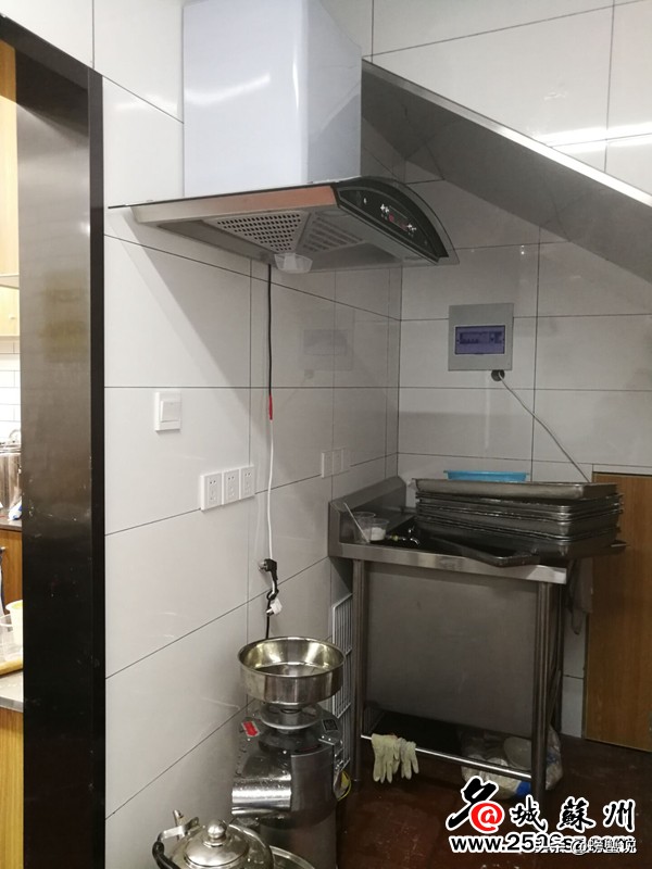 王氏林记大饼,王氏林记大饼双塔店