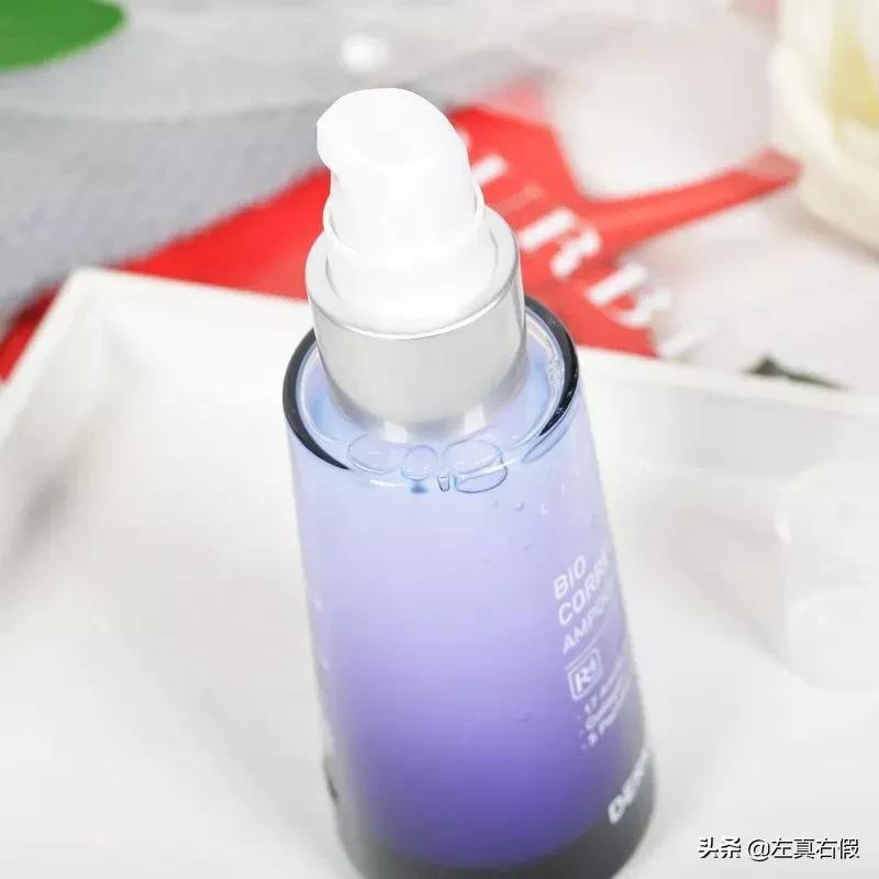 德妃紫苏隔离霜辨真假,德妃紫苏安瓶精华