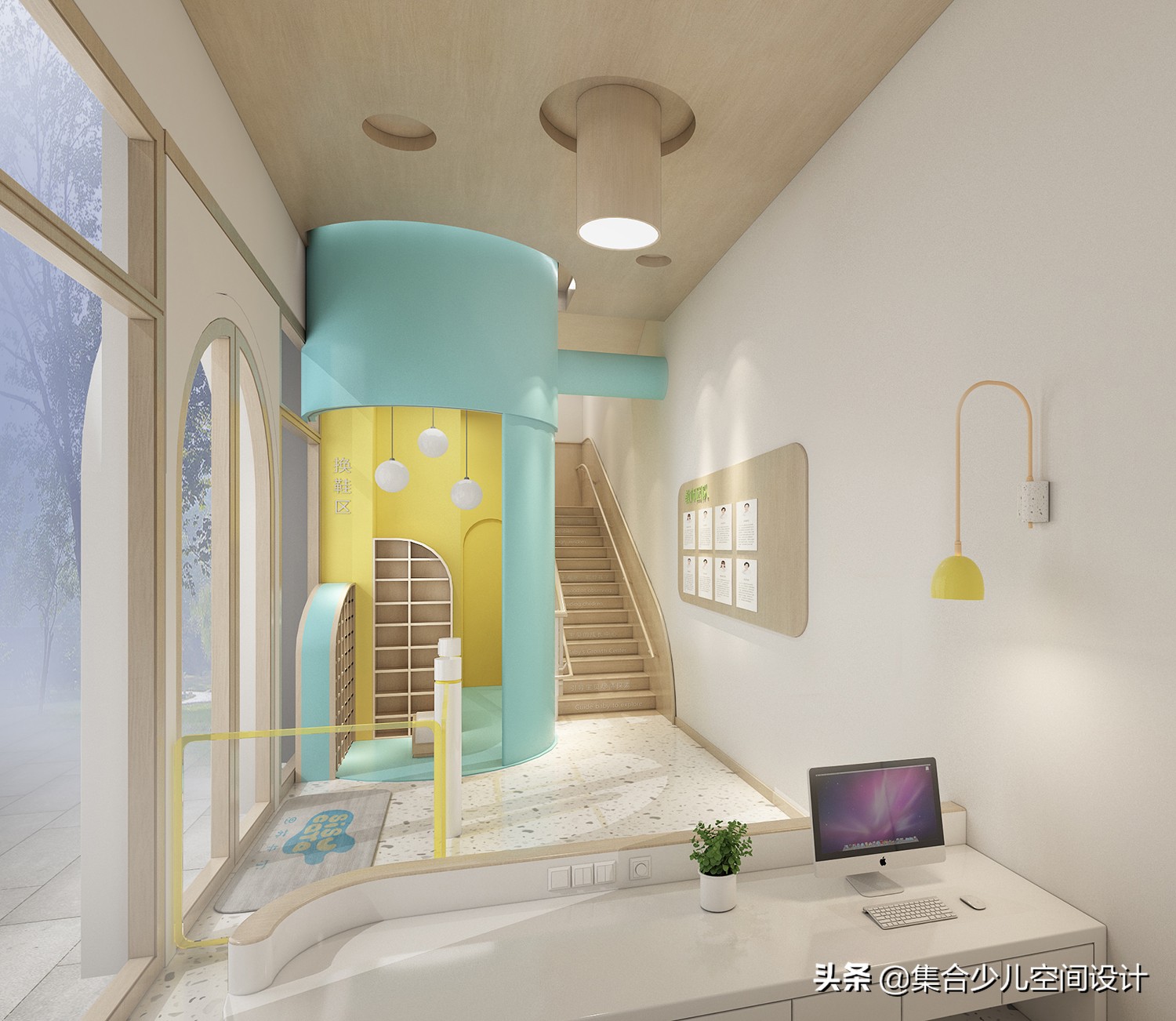 小型早教托育中心设计效果图,孩子的第二个家